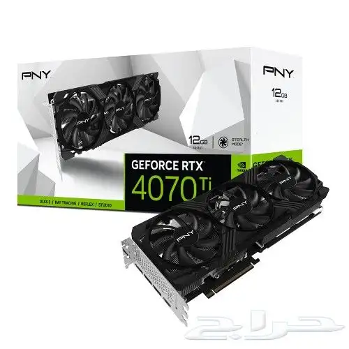 كرت شاشة 4070 ti 0