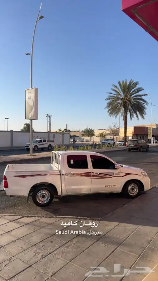 هيلكس 2015 2
