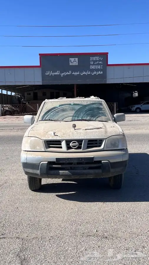 نيسان ددسن 2016 17