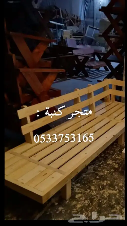 جلسات خشبية بطابع فخم ومريح 5
