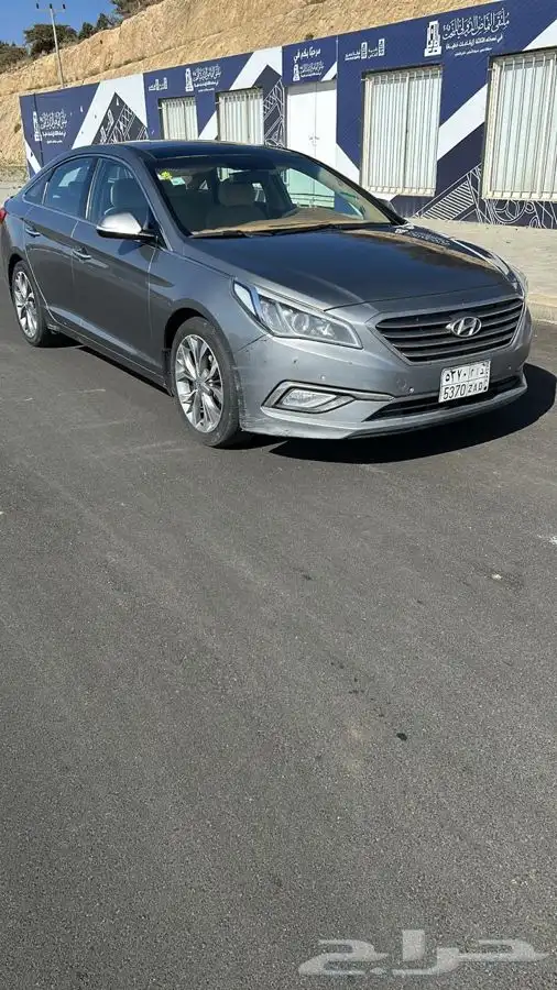 سوناتا 5