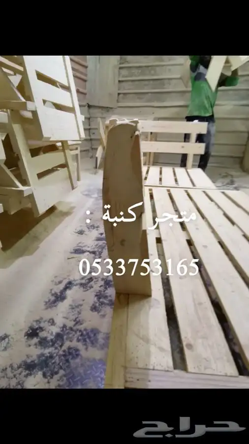جلسات خشبية بطابع فخم ومريح 4