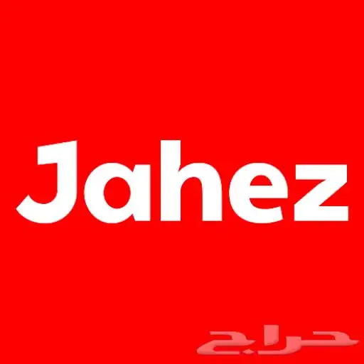 حساب جاهز للايجار 0