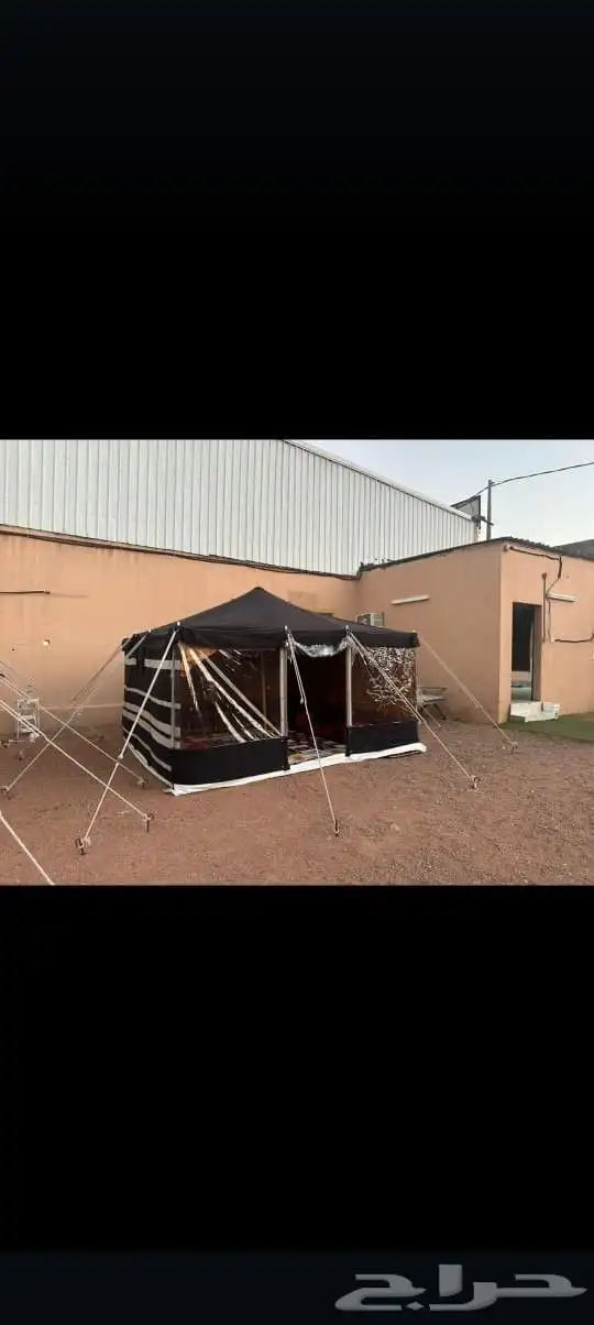 لبيع بيوت الشعر والخيام 4