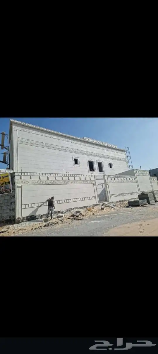 الياسه الملونة بديل الحجر الطبيعي بأشكال متنوعه تغنيك عن الح 2