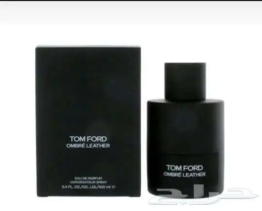 عطورات جمله اصليه 5