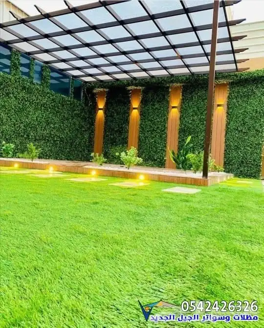 جلسات لكسان Lexan 2