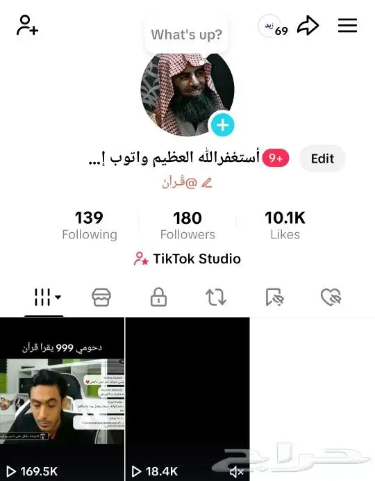 يوزر عربي رباعي 0