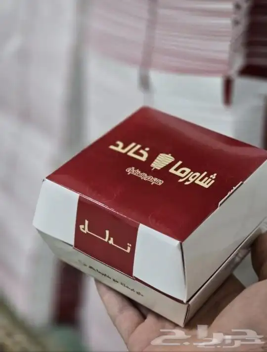 مطابع طباعة استكرات . فواتير . بروشورات . بوكسات . اكواب 5
