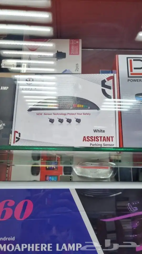 شمعات Jeep 4