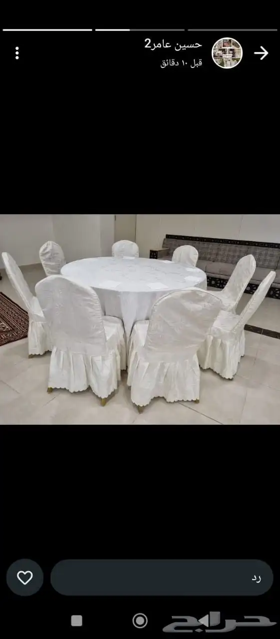 قهوجين وصبابين رجال ونساء 8