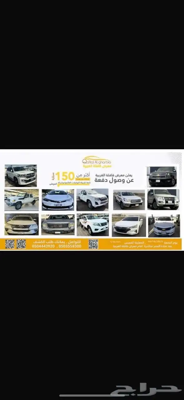 تايوتا كامري 2017 1