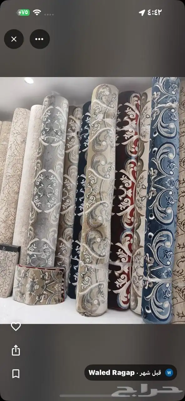 مكت وسجاج النقشه الفرنسي الحق العرض لباد مجاني 3