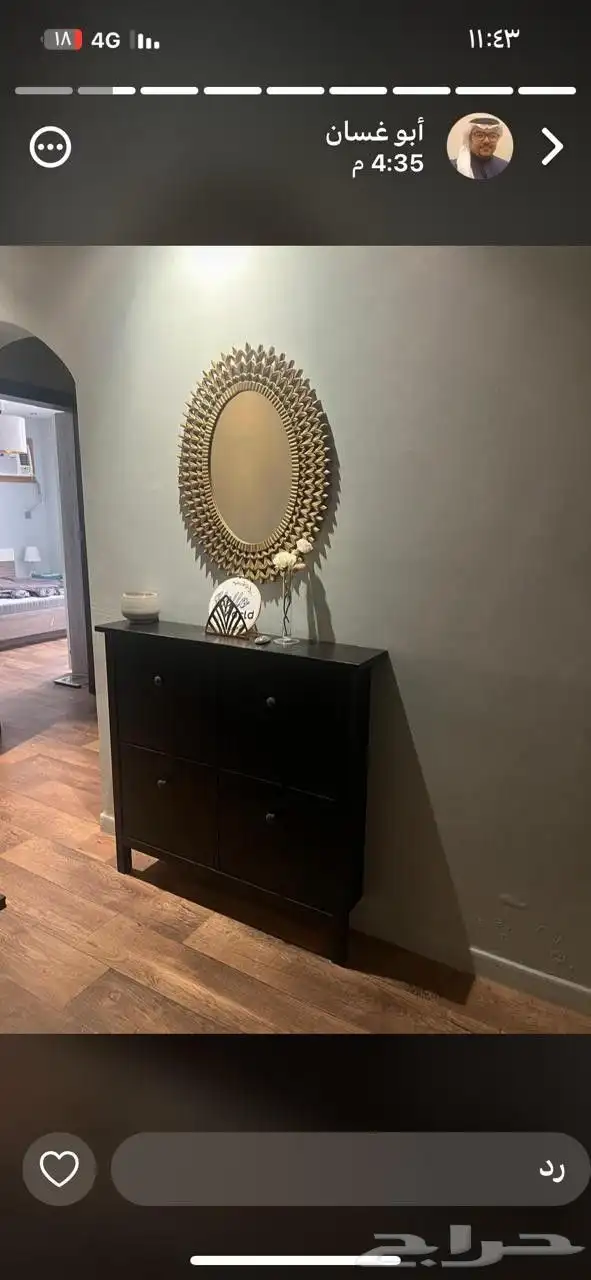دولاب لشوزات كرسي وطواله مع 2 كرسي 0