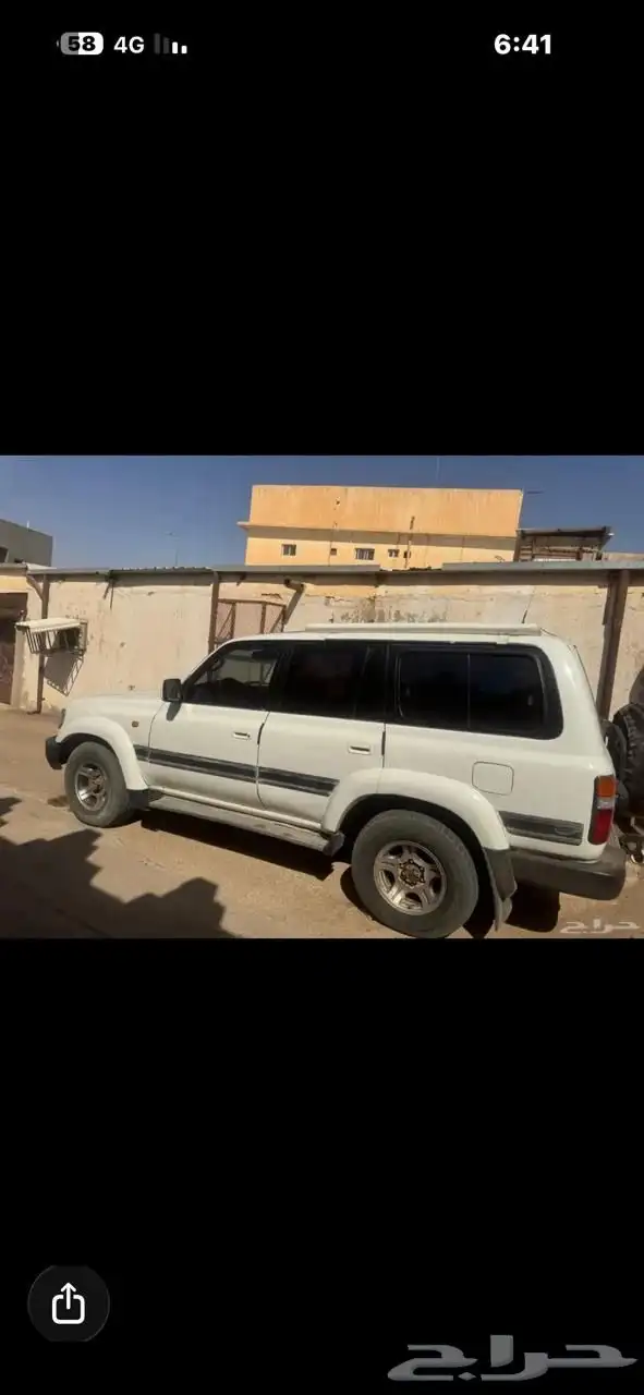 في اكس آر موديل 93 0