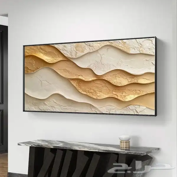 لوحات جدارية 70