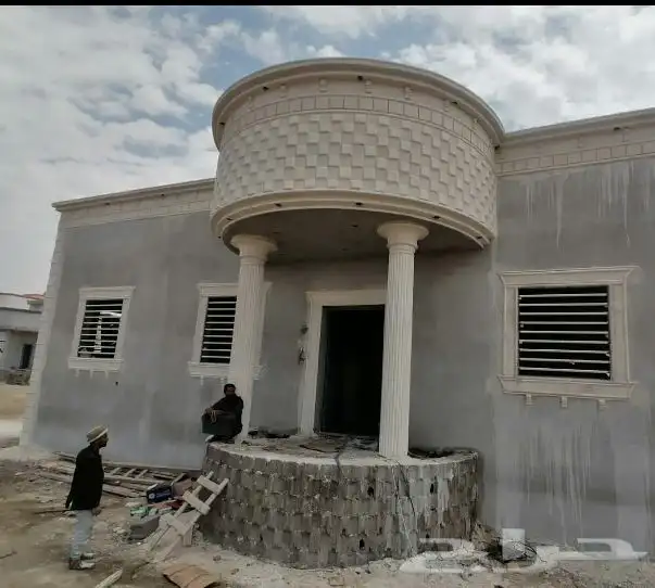 ديكورات خارجيه اسمنتية ملونه أسمنت ابيض 1