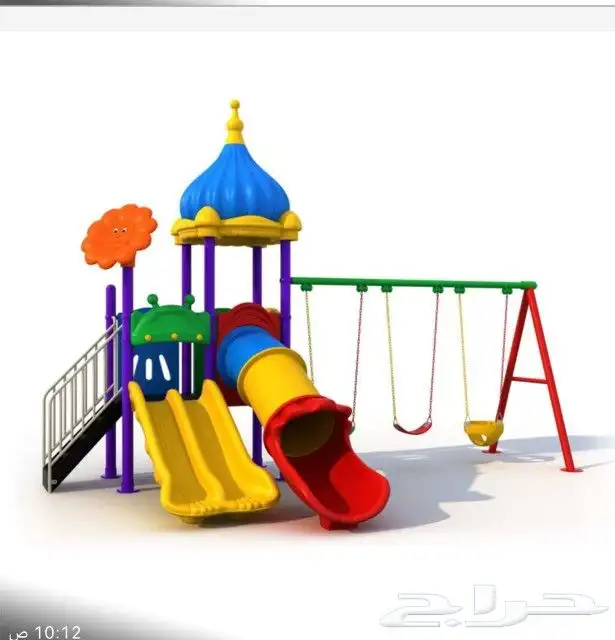 مرجيع ألعاب أطفال 1