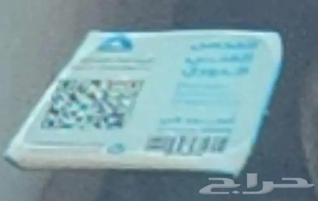 سيارة كيا كرنفال 2014 بحالة ممتازة (المالك الأول)-الرياض 0