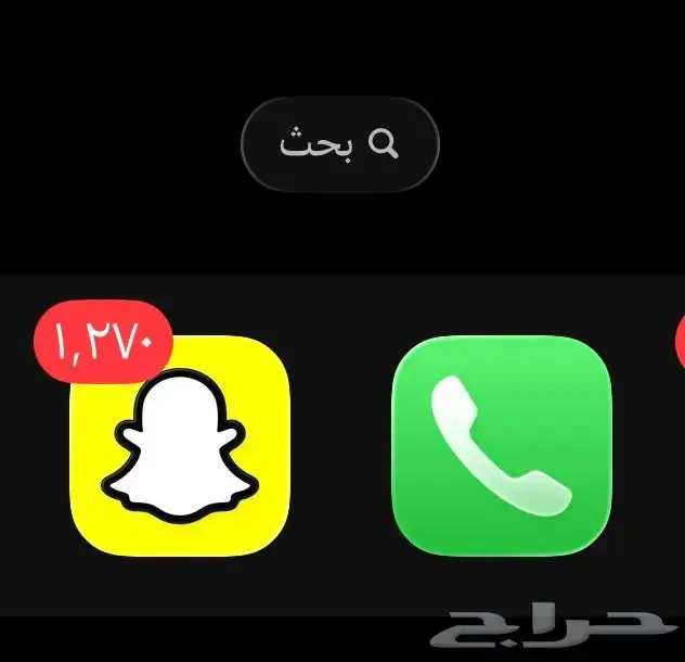 حساب سناب 0