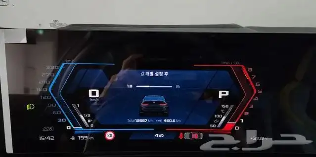 بي ام دبليو M3 competition - 2024 5