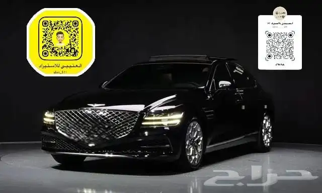 جينسيس G80 موديل 2021 استيراد كوريا 0