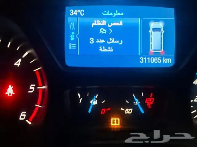 فورد 2019 7