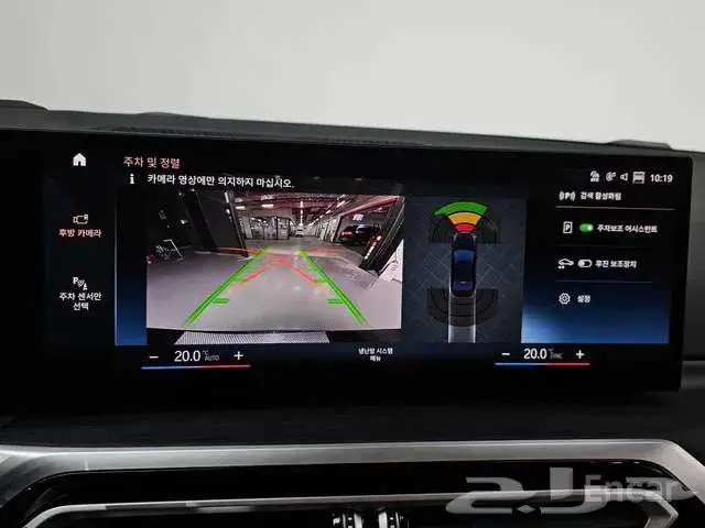 بي ام 320I موديل 2023 -- BMW320I 14