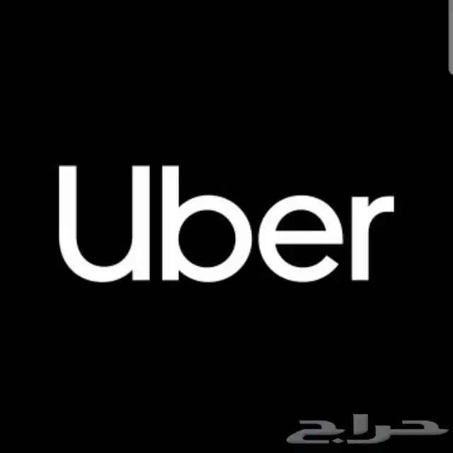 التسجيل باوبر مجانا وبدون حظور للمكتب 0