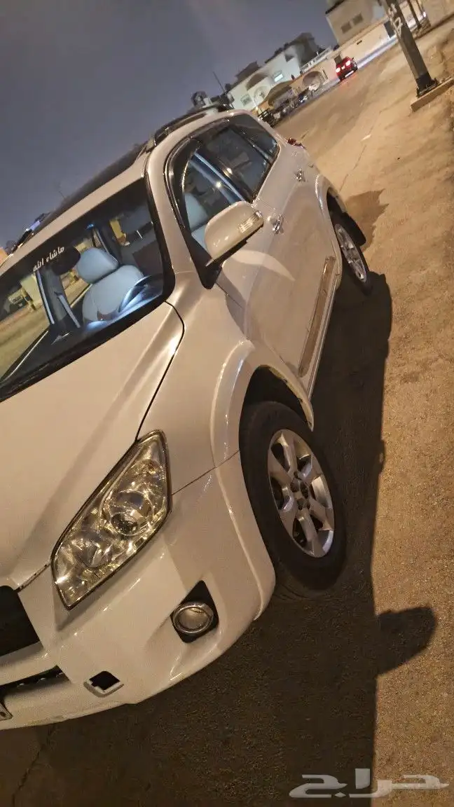 رافور 2011 2