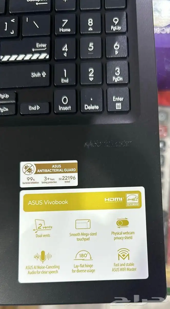 ASUS Vivobook Core I9 2T SSD 2