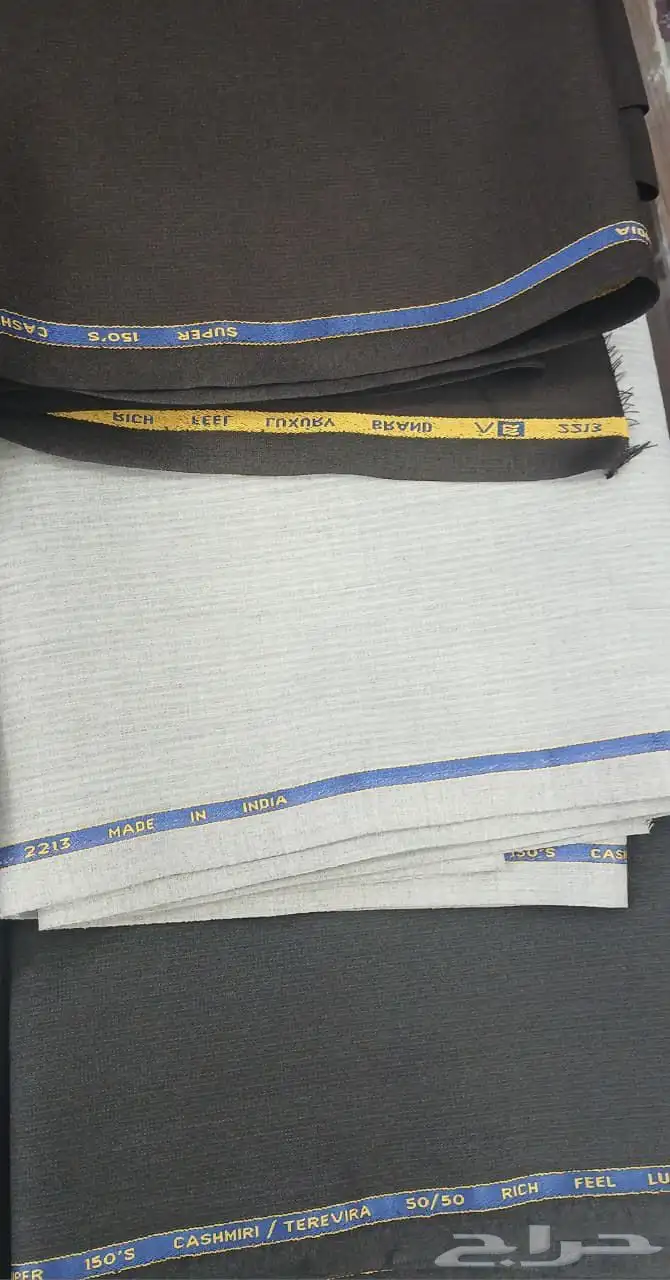 (لاتفوتك) وصلت الأقمشة من الكويت والتجربةخيربرهان 14