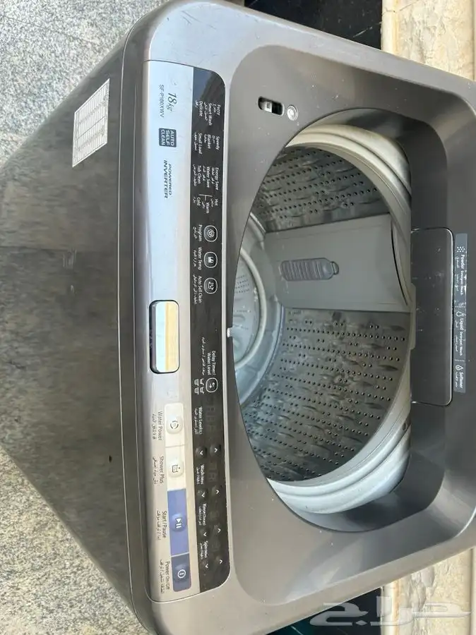 غسالة تماتيك هيتاشي 18 كيلو 3