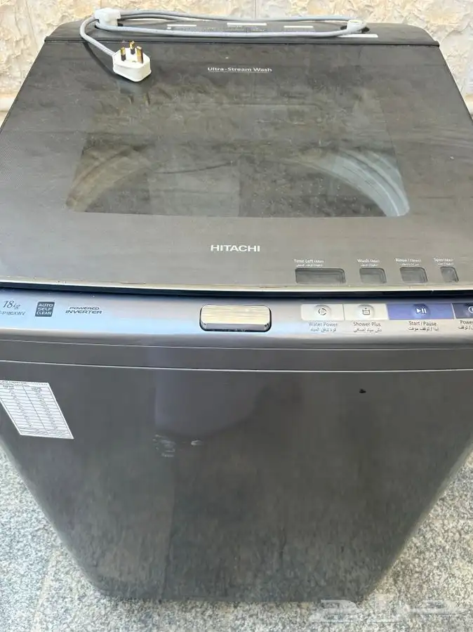 غسالة تماتيك هيتاشي 18 كيلو 1