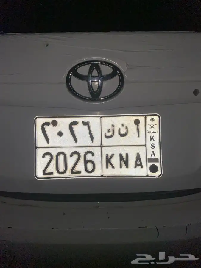 للبيع لوحه كامري 2009 1