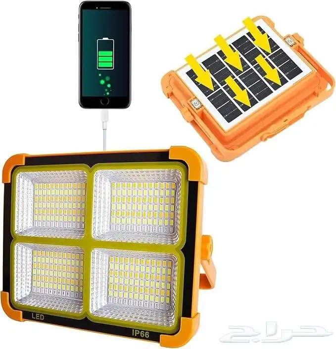 عرض 5 كشافات شمسى 1