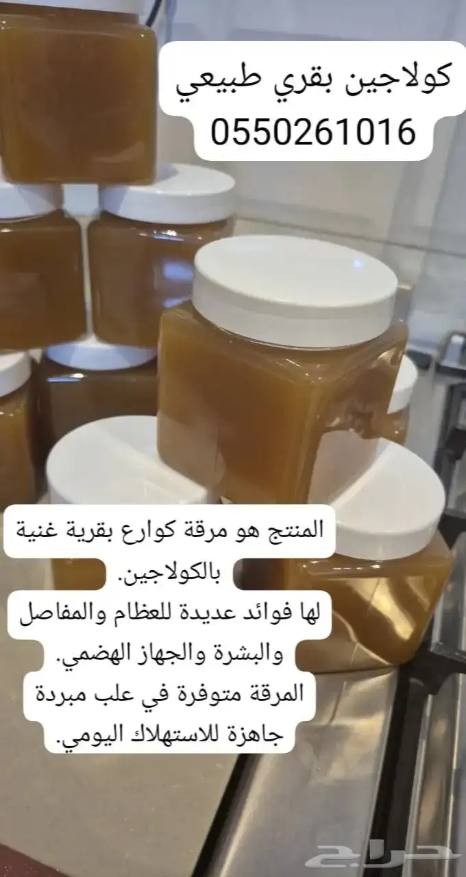 بيتوفر كميه جديده يوم الأربعاء الحجز من الان 4