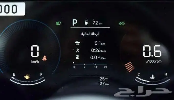 هيونداى سوناتا سمارت كاش وتمويل بافضل الاسعار 10