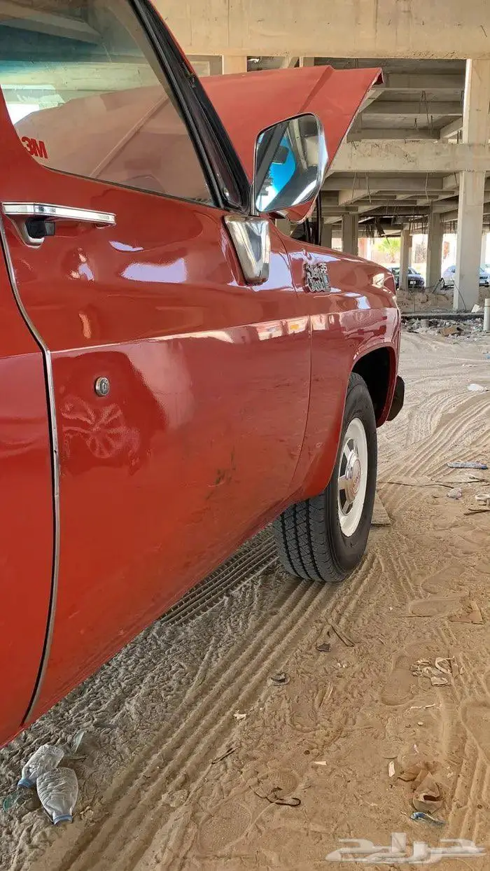 جمس 1980 7
