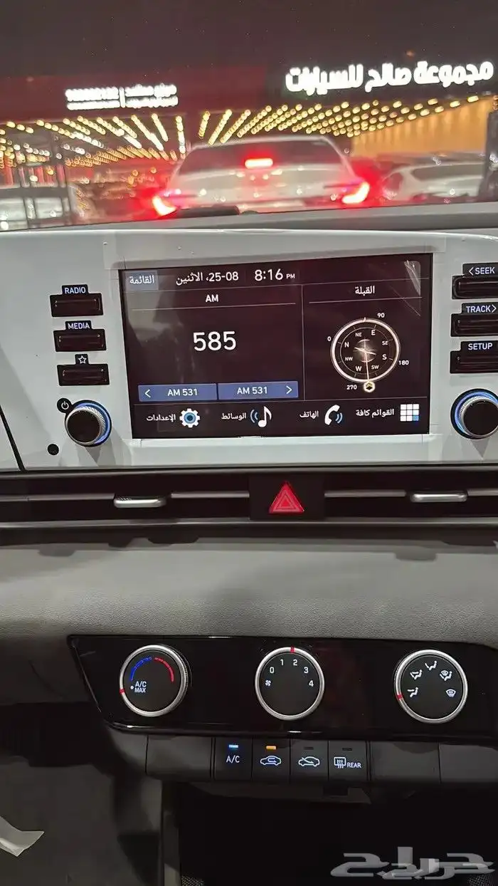 لنترا 2026 سمارت مكينه 2000 بطاقه جمركيه خليجي 6