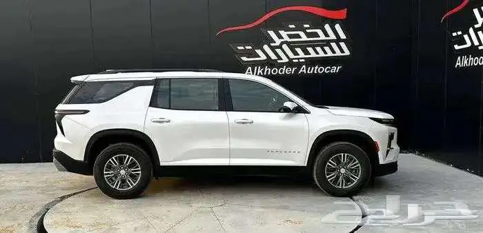 شفرولية ترافيرس LT نص فل 2025 2