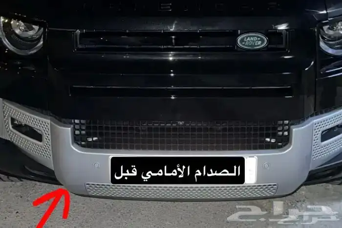 ديفندر 110 SE موديل 2021 20