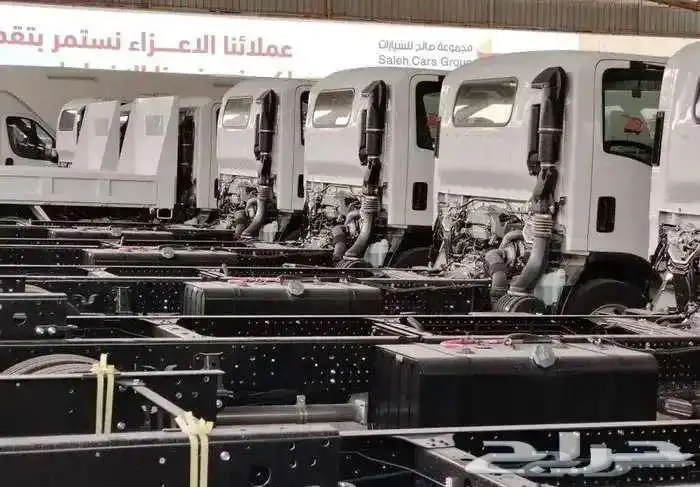 ايسوزو دينا جميع الأنواع 2025 جديد أفضل الأسعار 6