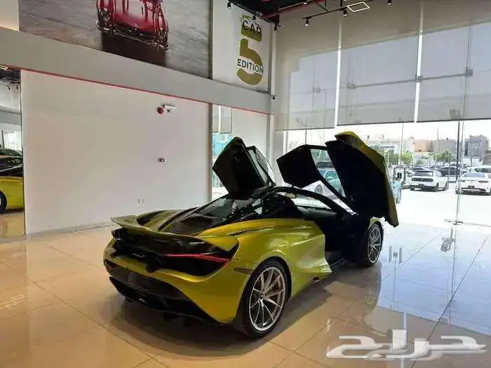 مكلارين s720 موديل 2022 3