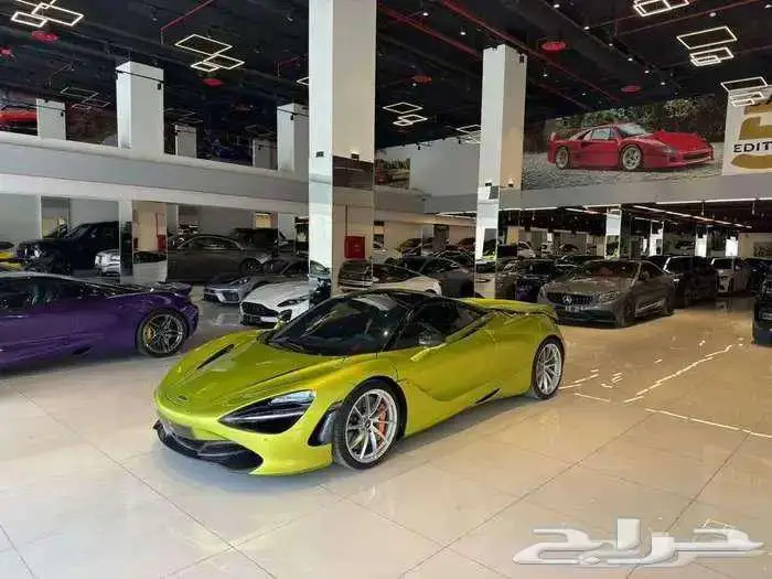 مكلارين s720 موديل 2022 0