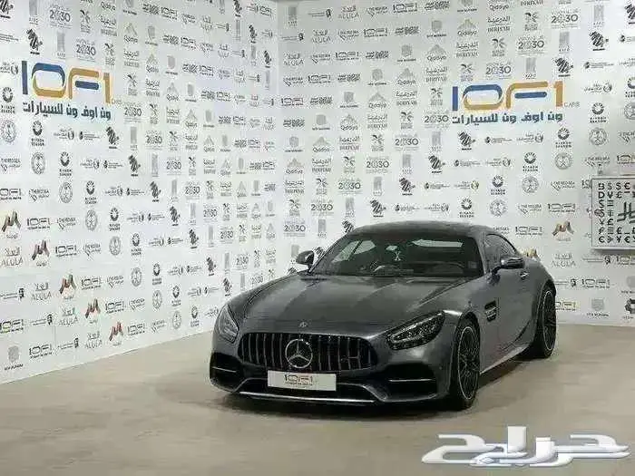 5.500KM - 2020 - GTC 0