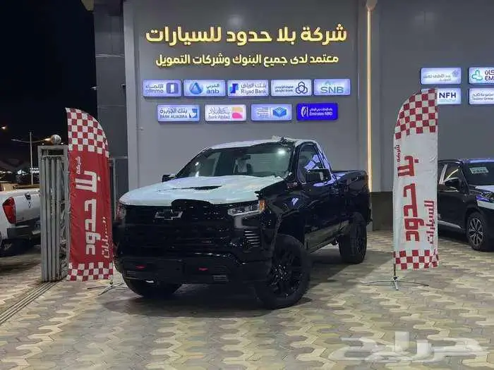 شيفروليه سلفرادو تربل بوس 2025 سعودى الجميح كاش واقساط 2
