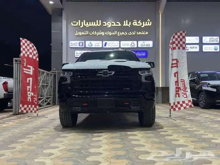 شيفروليه سلفرادو تربل بوس 2025 سعودى الجميح كاش واقساط 0