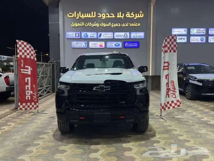 شيفروليه سلفرادو تربل بوس 2025 سعودى الجميح كاش واقساط 3