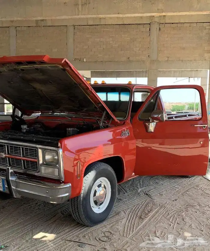 جمس 1980 5